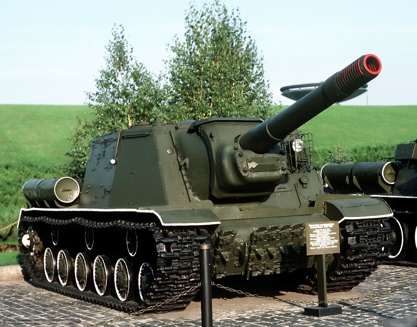 Soviet self-propelled gun