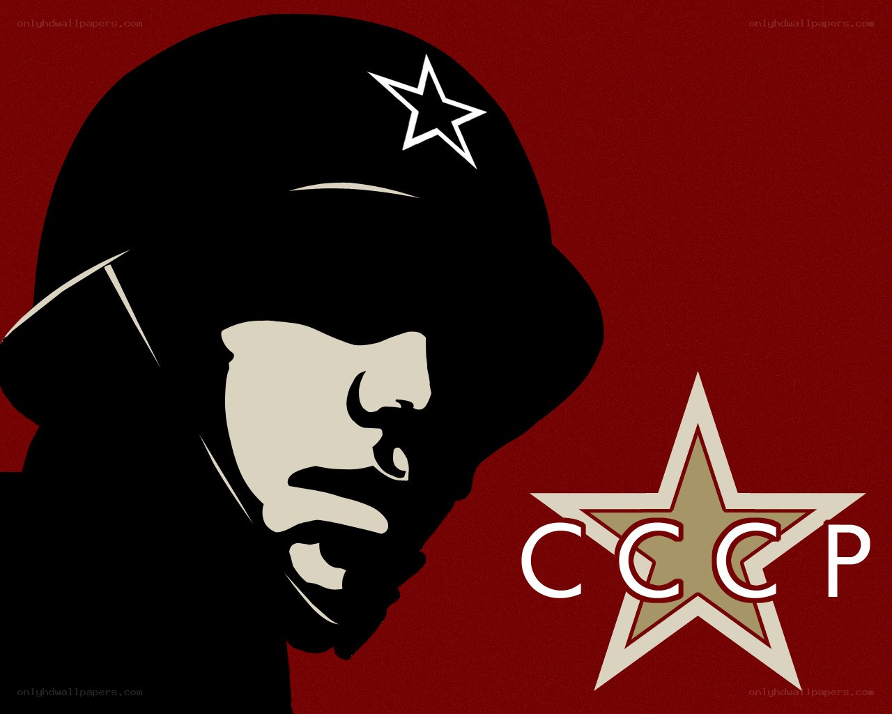 Soviet soldier silhouette