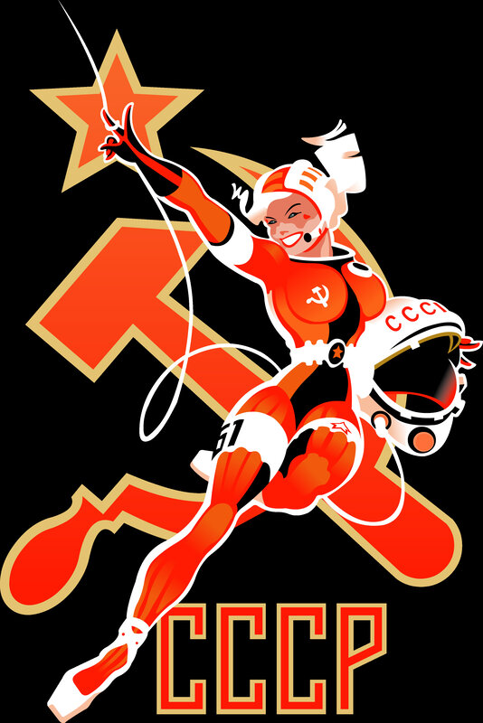 Soviet space propaganda art