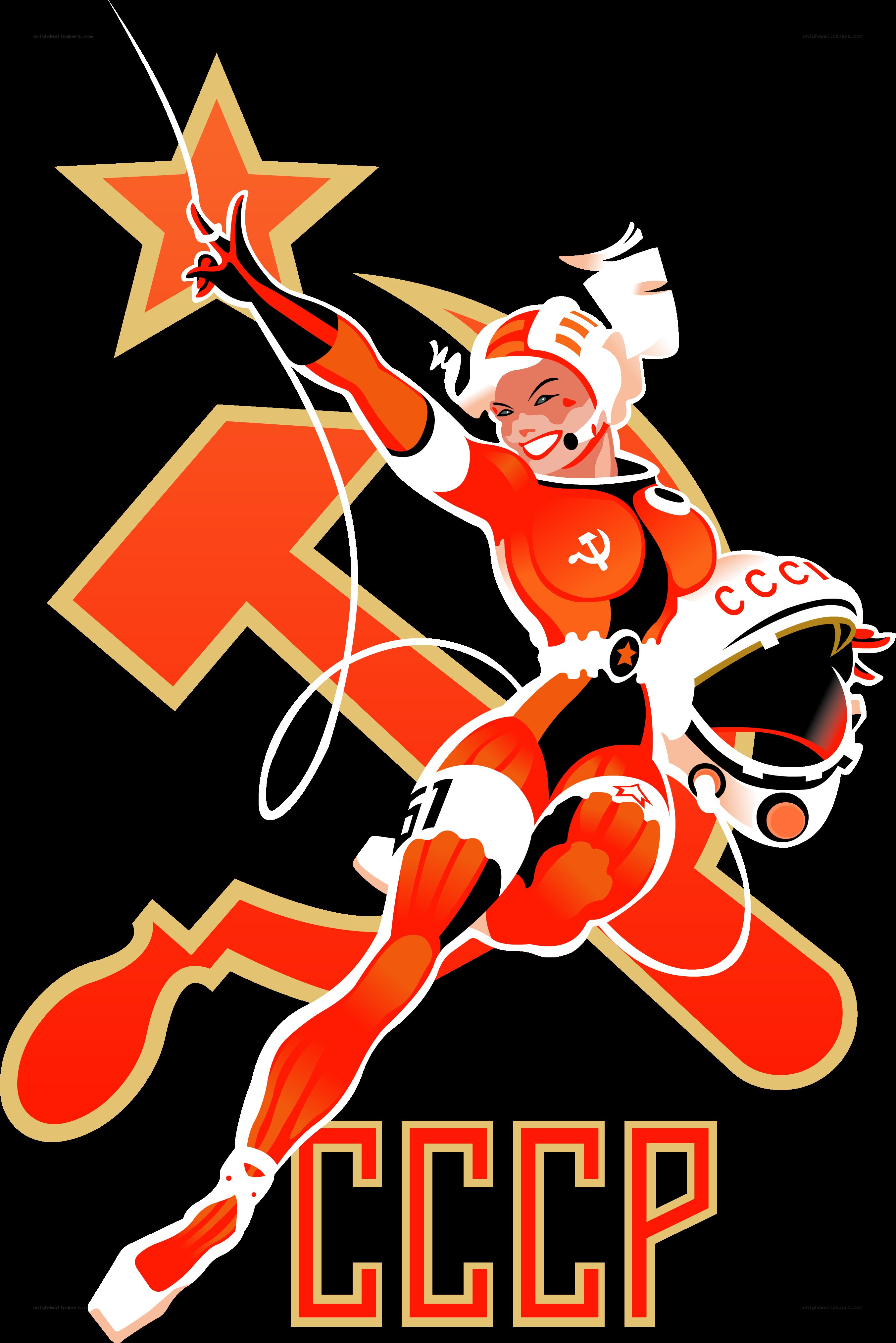 Soviet space propaganda art
