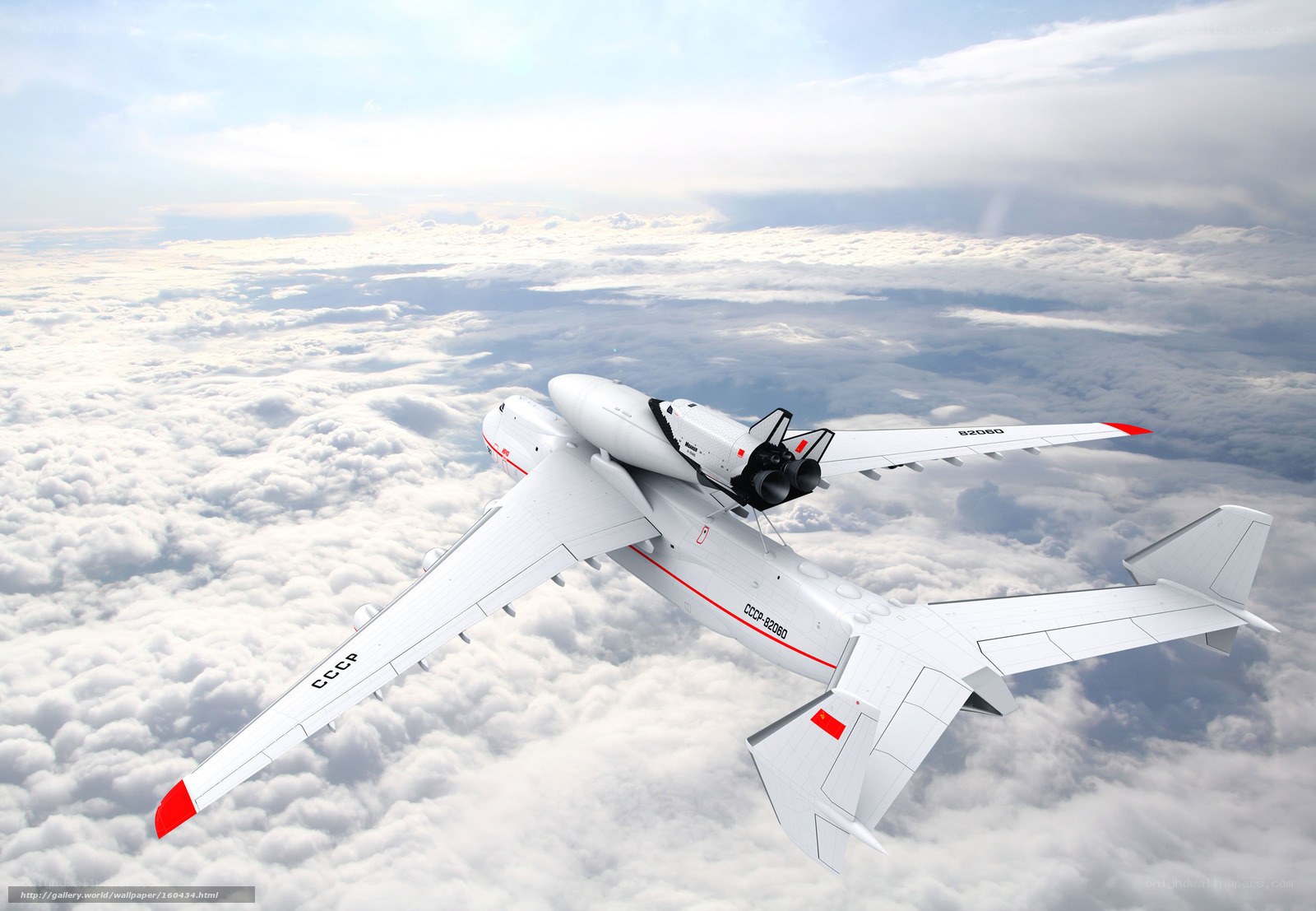 Soviet space shuttle carrier