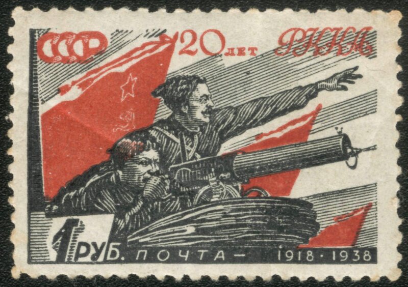 Soviet stamp commemorating Red Army
