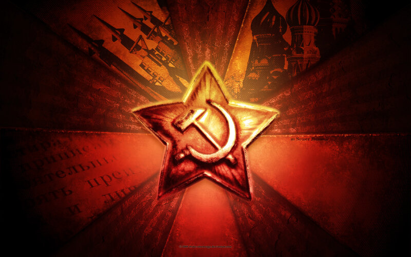 Soviet star emblem