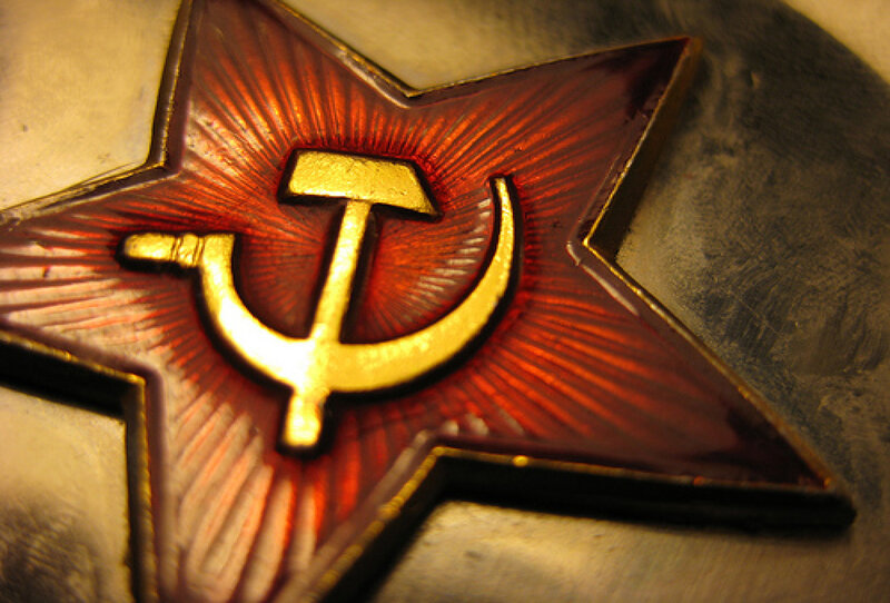 Soviet star emblem