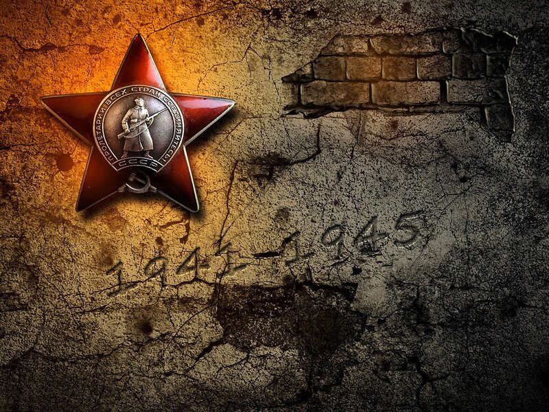 Soviet star on cracked wall