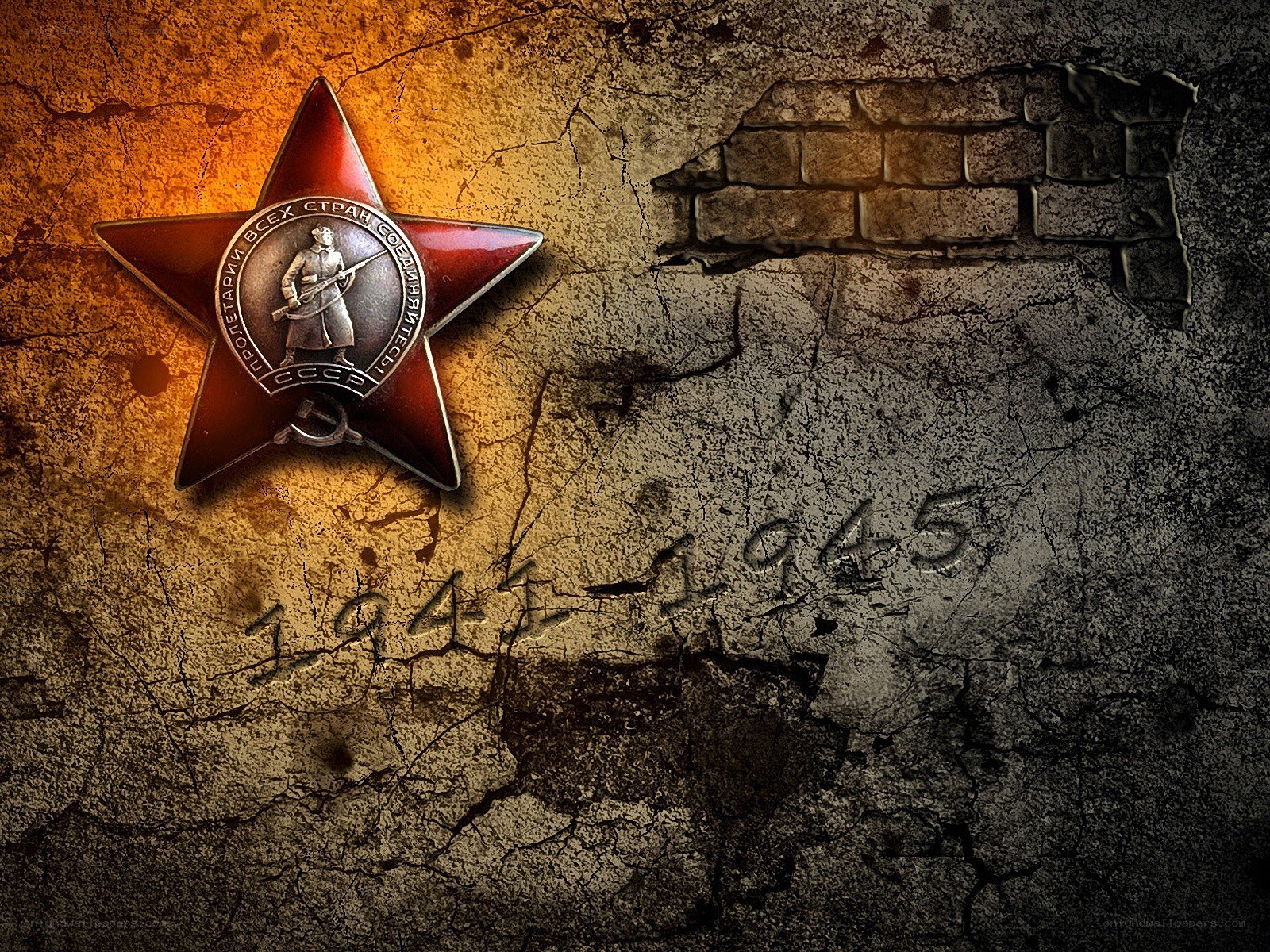 Soviet star on cracked wall