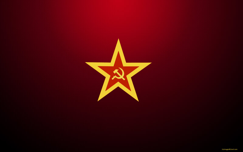 Soviet star symbol