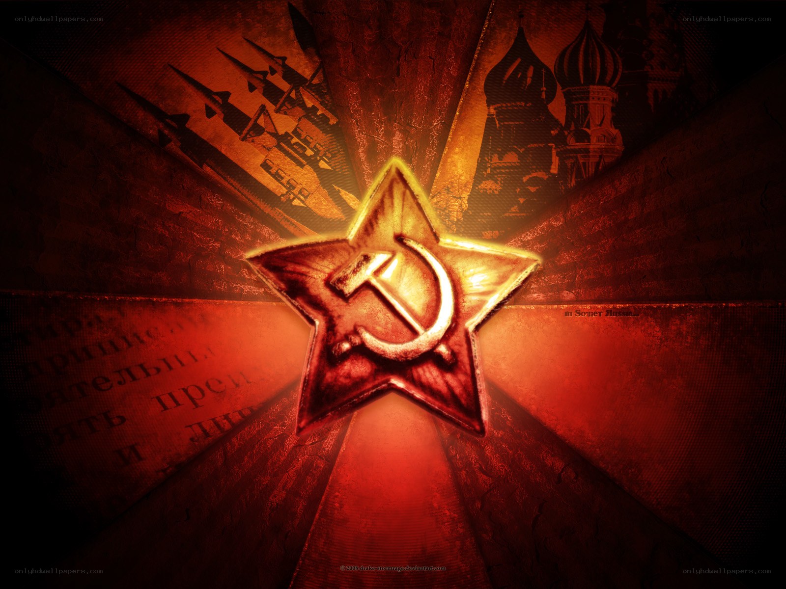 Soviet symbol with hammer and sickle