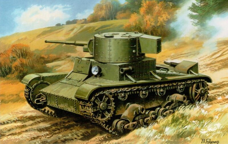 Soviet T-26 Tank