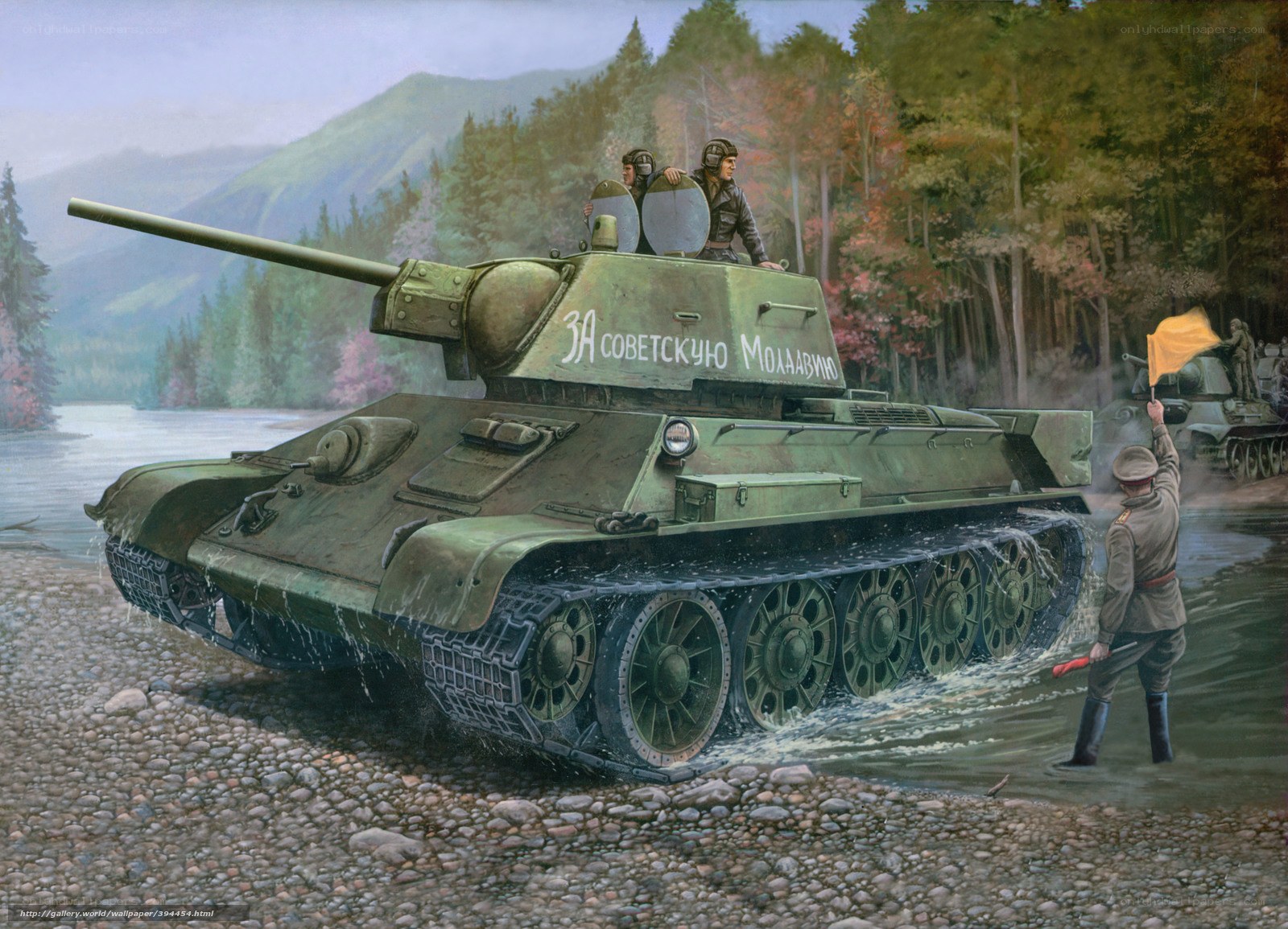 Soviet tank crossing river