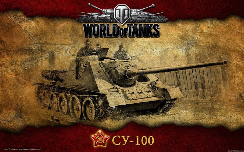 Soviet Tank CY-100