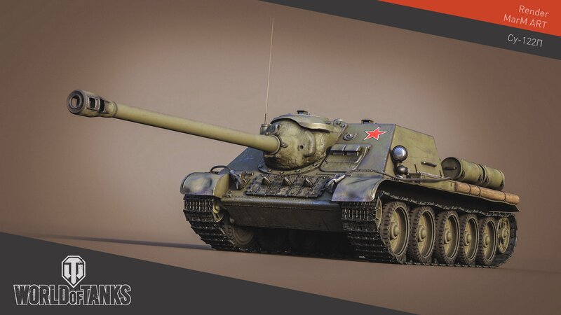Soviet Tank — Green, Neutral
