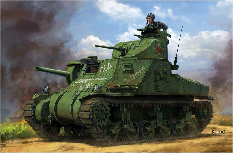 Soviet Tank in Combat — Green
