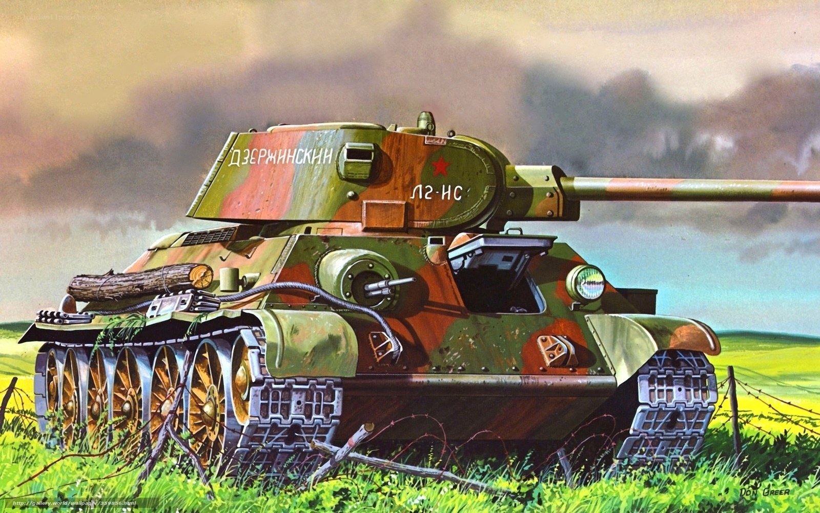 Soviet tank in field