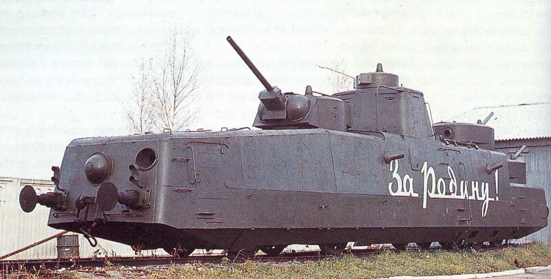 Soviet tank on railway