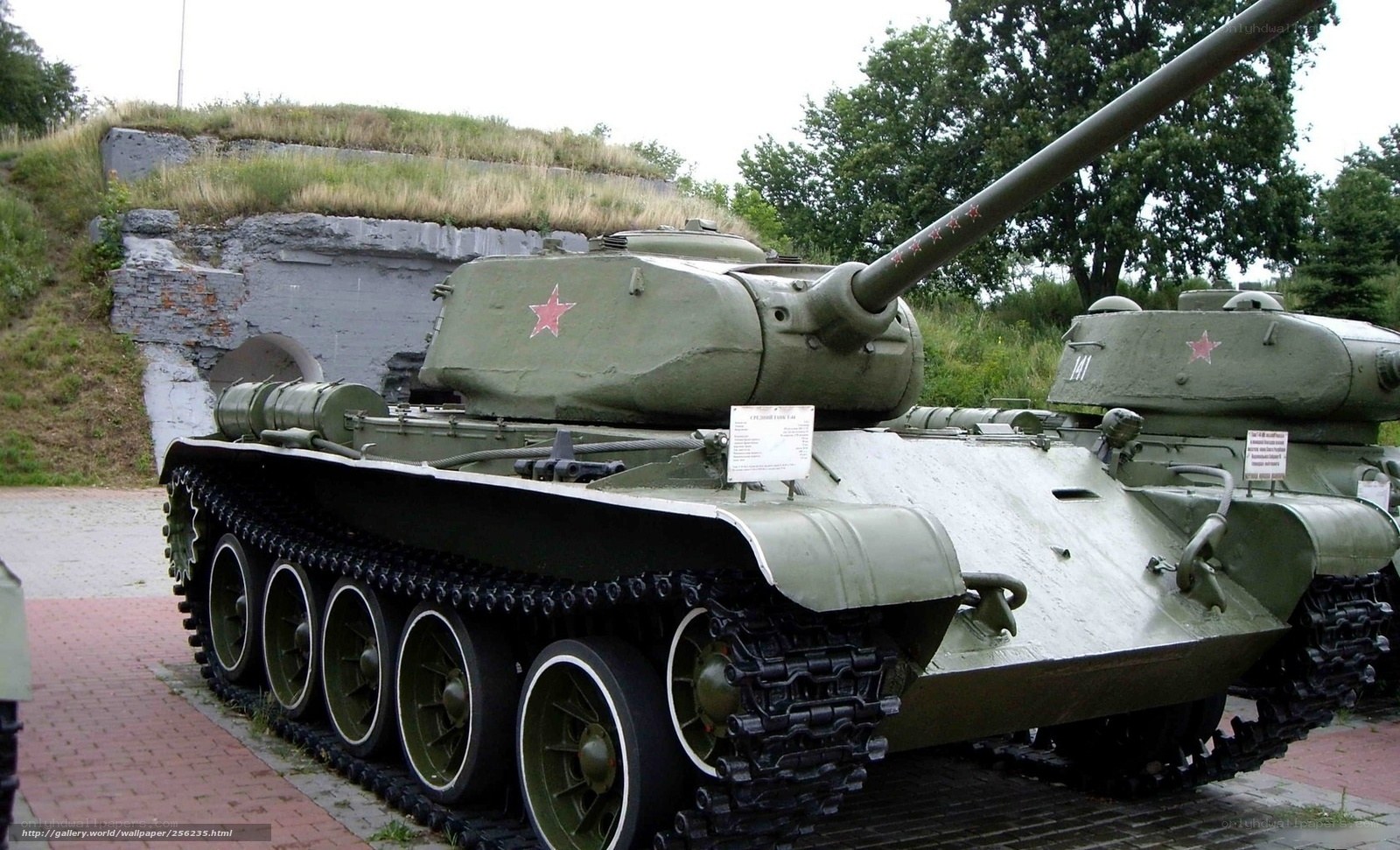Soviet tanks on display