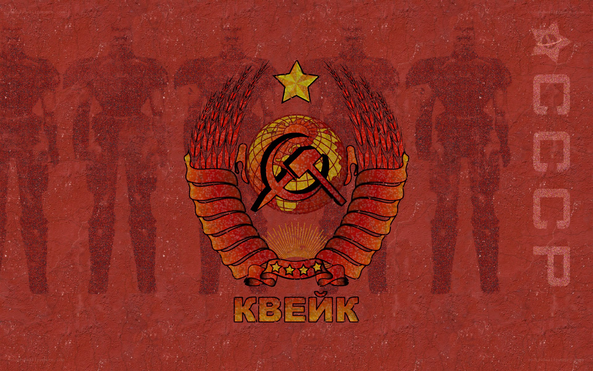 Soviet-themed propaganda art
