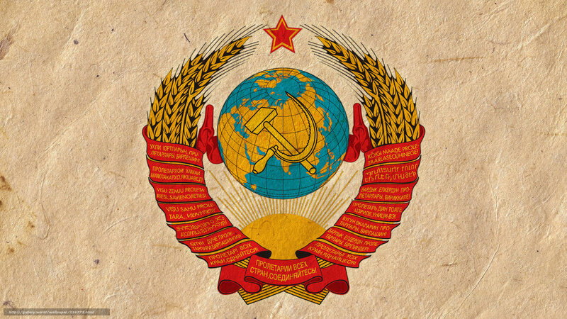 Soviet Union emblem on aged paper