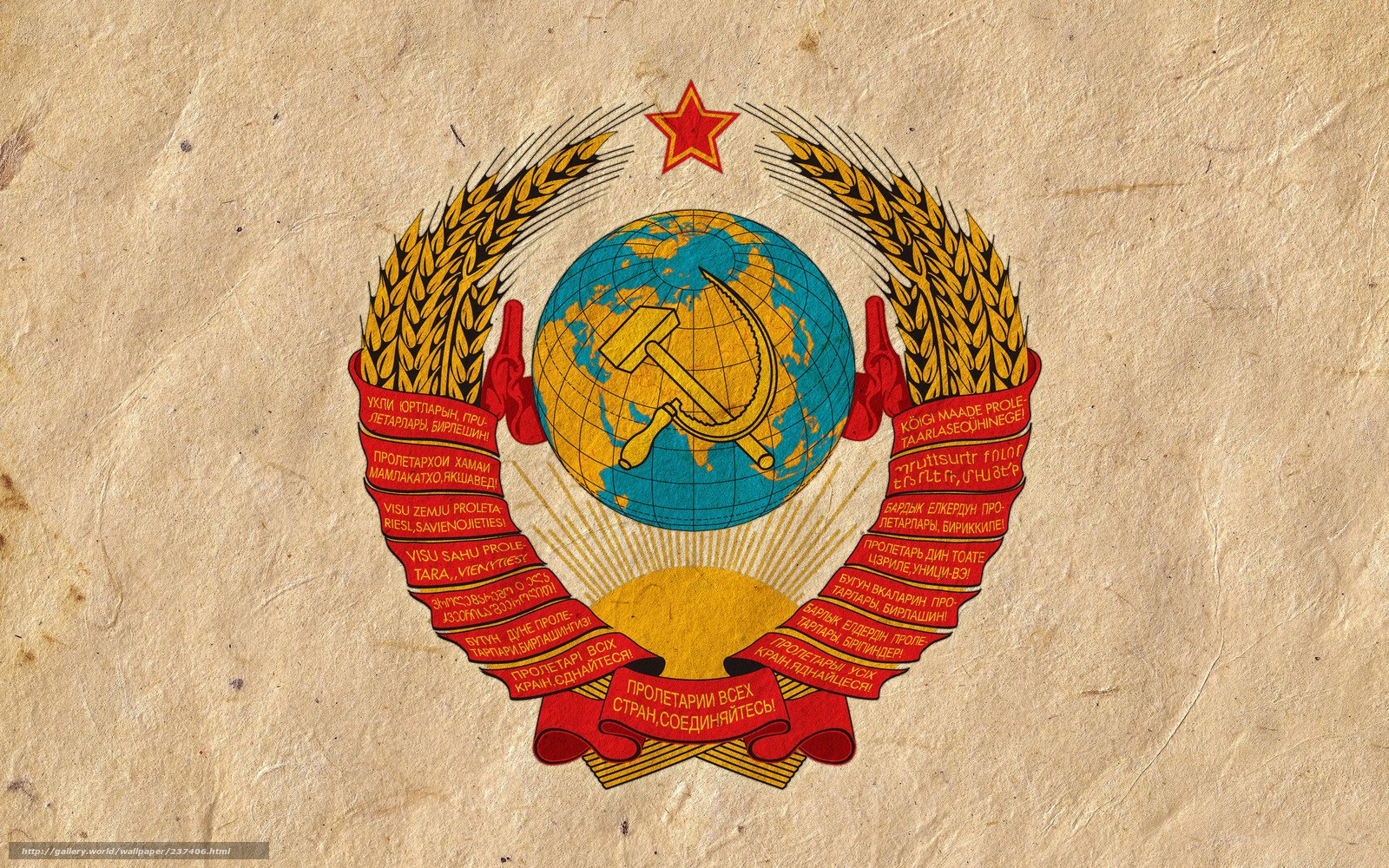 Soviet Union emblem on aged paper