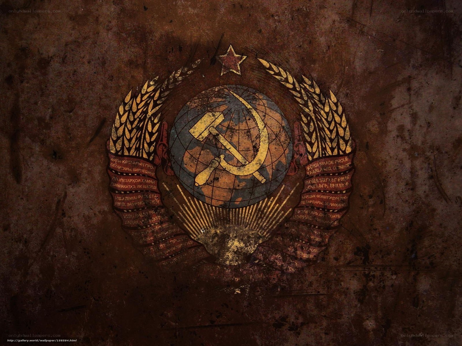 Soviet Union emblem on grunge wall
