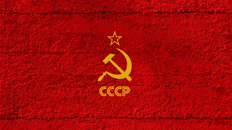 Soviet Union emblem on red wall