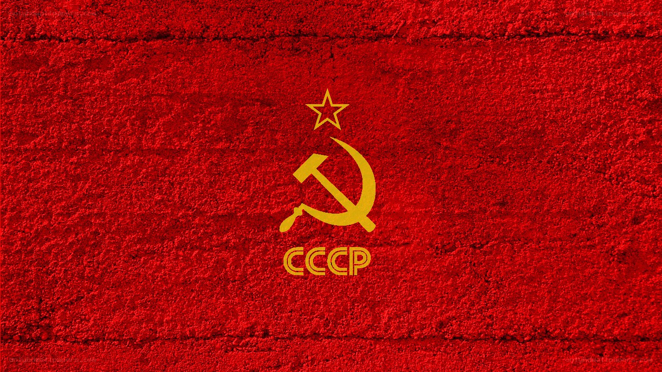 Soviet Union emblem on red wall