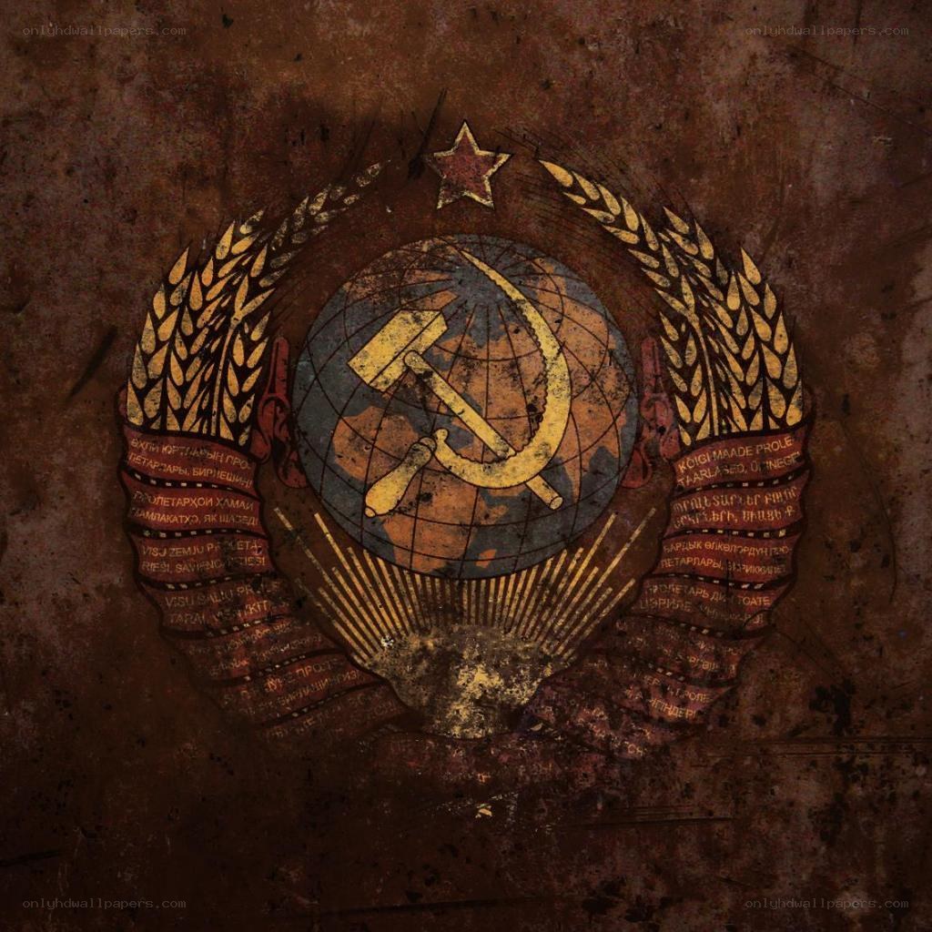 Soviet Union emblem on rusted metal