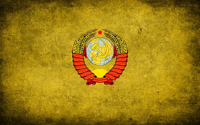 Soviet Union emblem on textured background
