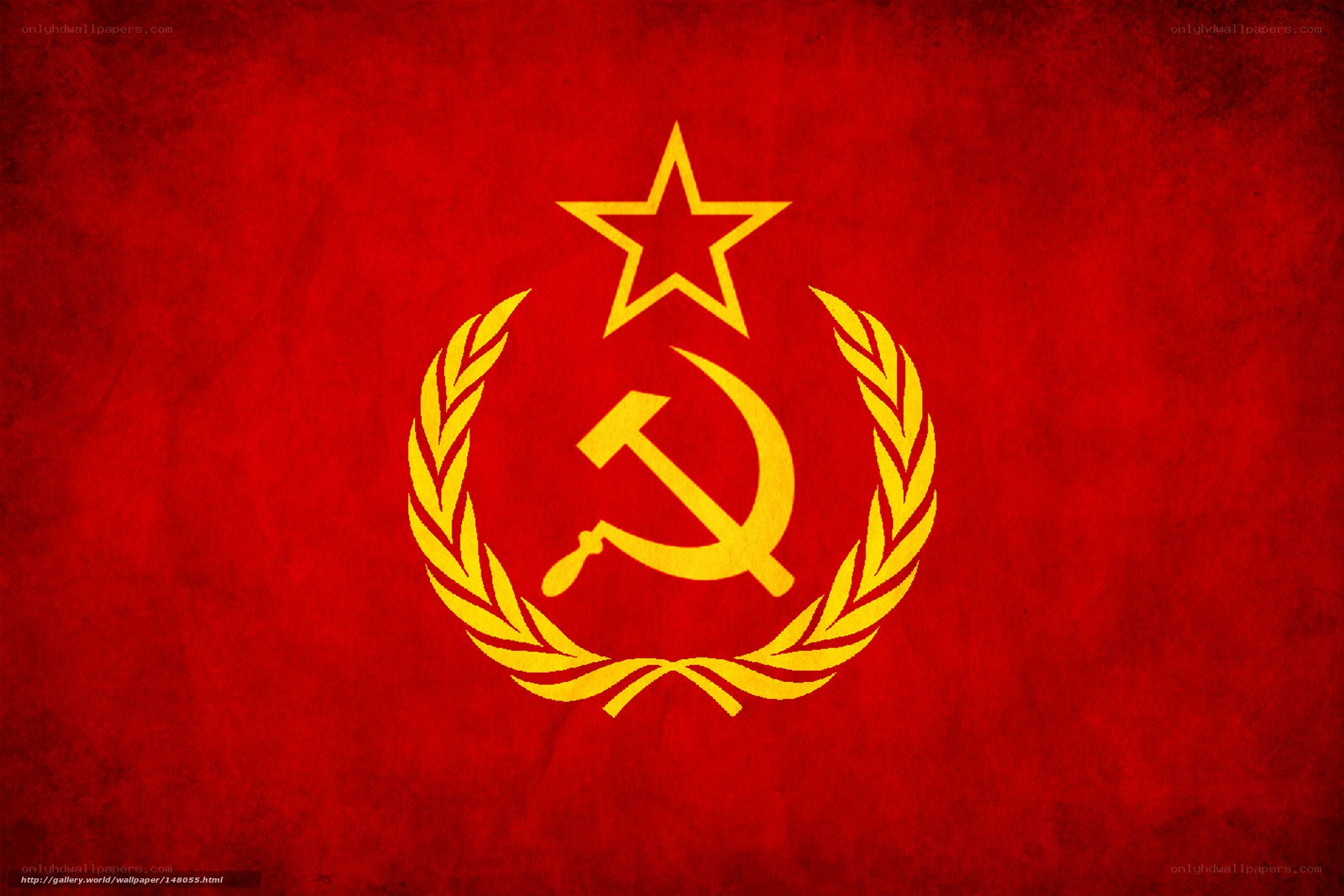 Soviet Union emblem