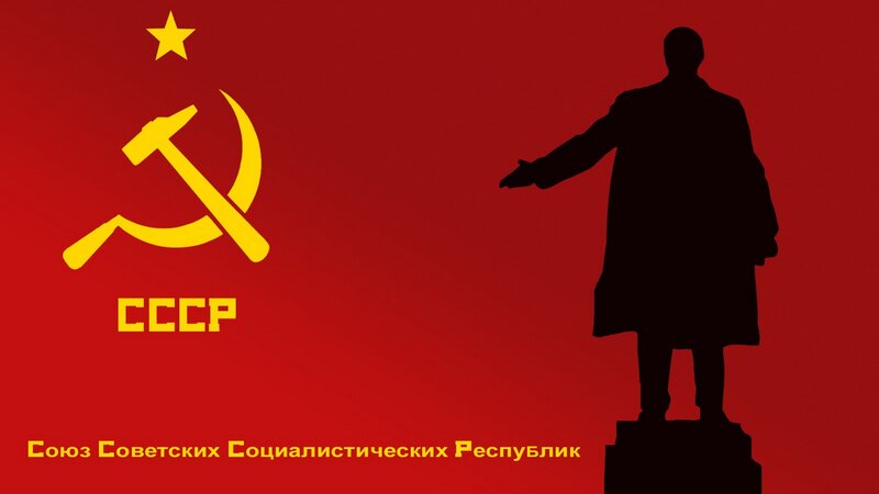 Soviet Union flag and statue