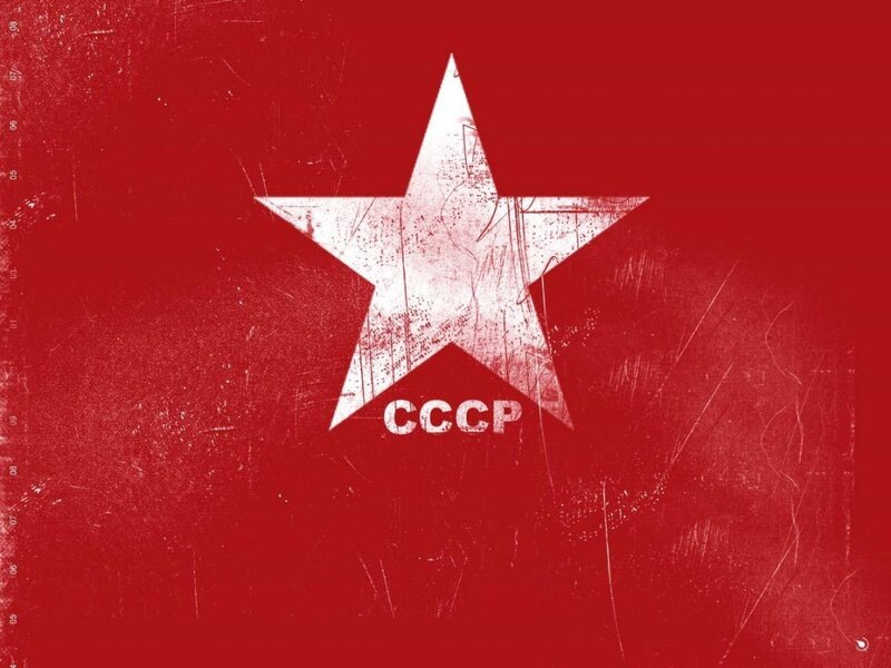 Soviet Union flag with CCCP text