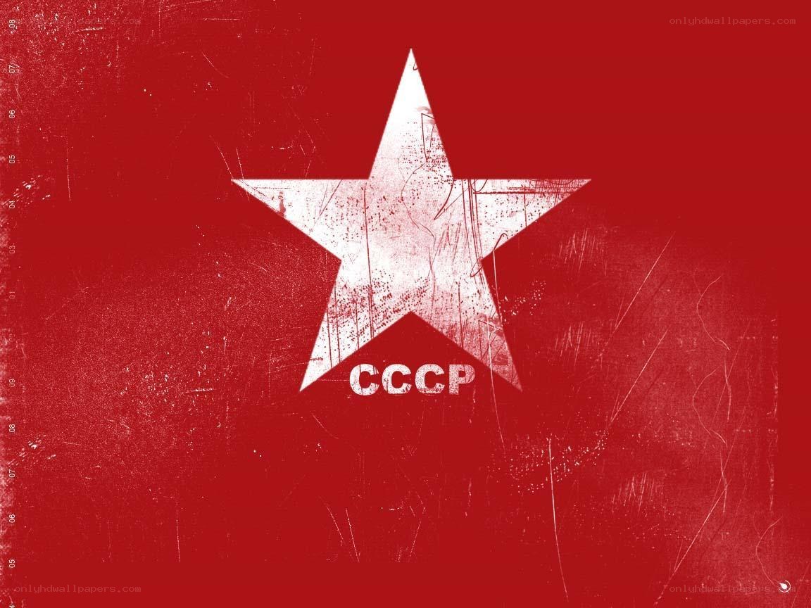 Soviet Union flag with CCCP text