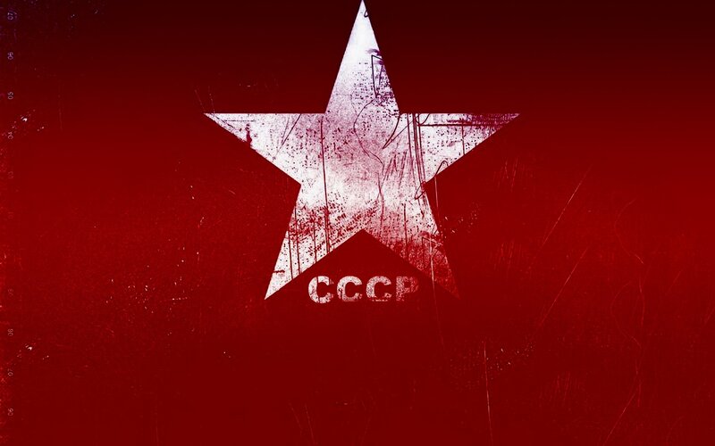 Soviet Union flag with grunge effect