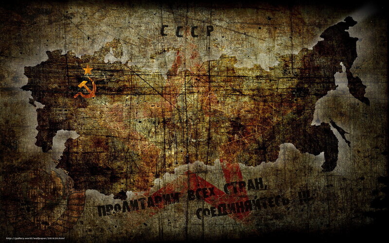 Soviet Union map with hammer and sickle