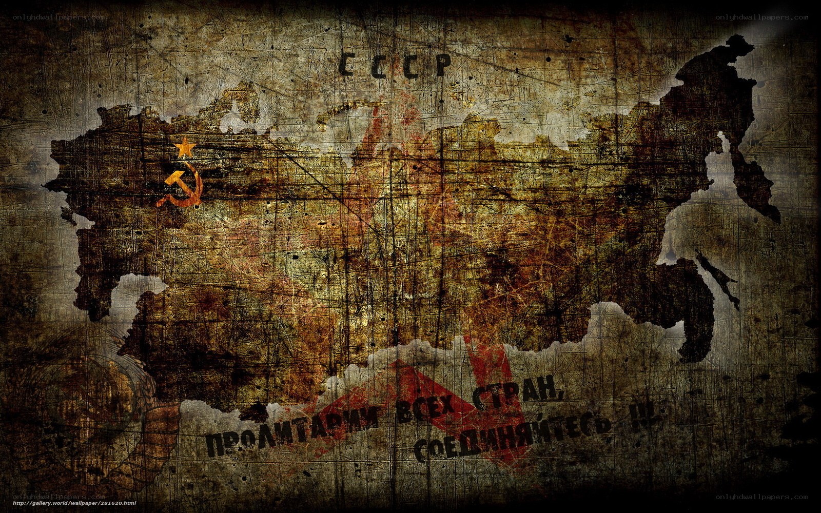 Soviet Union map with hammer and sickle