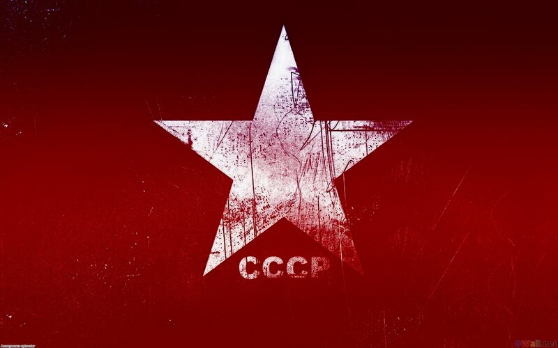 Soviet Union star symbol