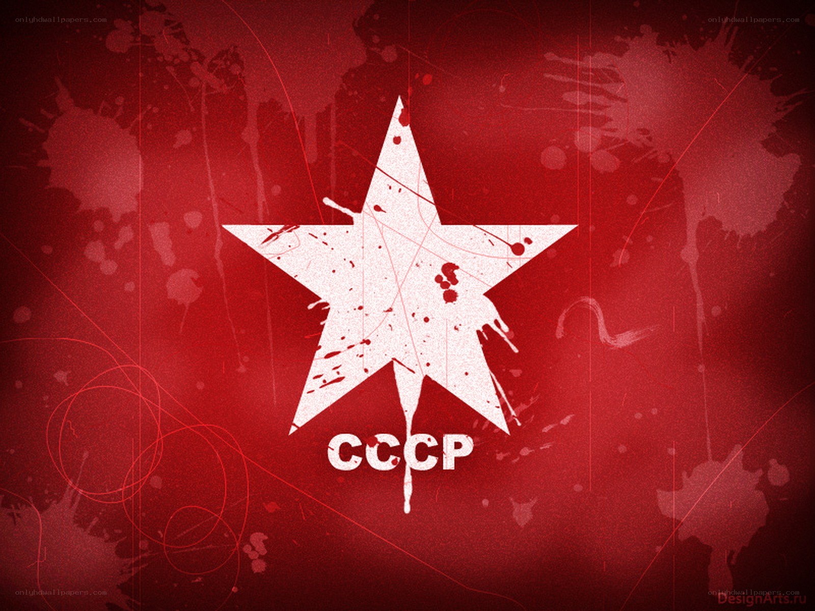 Soviet Union star symbol