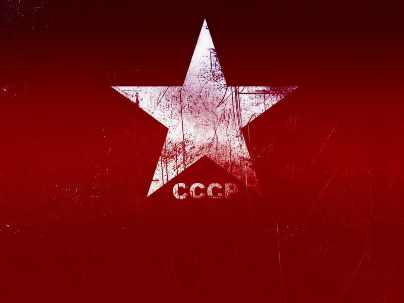 Soviet Union symbol on red background