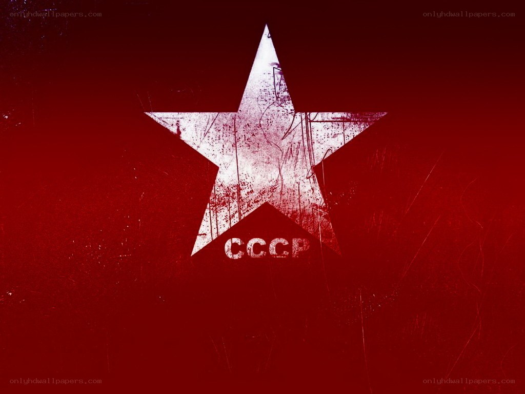 Soviet Union symbol on red background