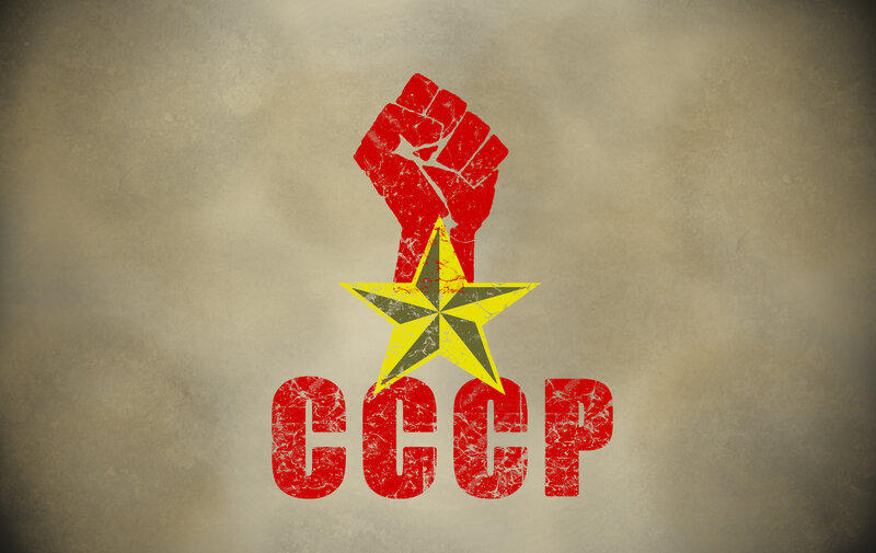 Soviet Union symbol