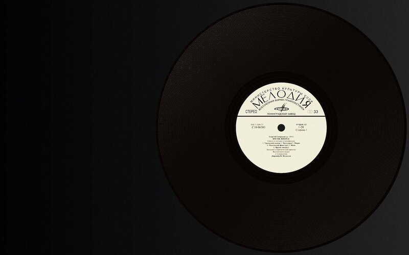 Soviet vinyl record label