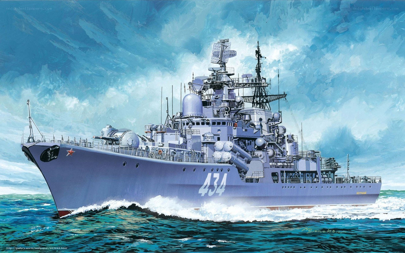 Soviet warship at sea