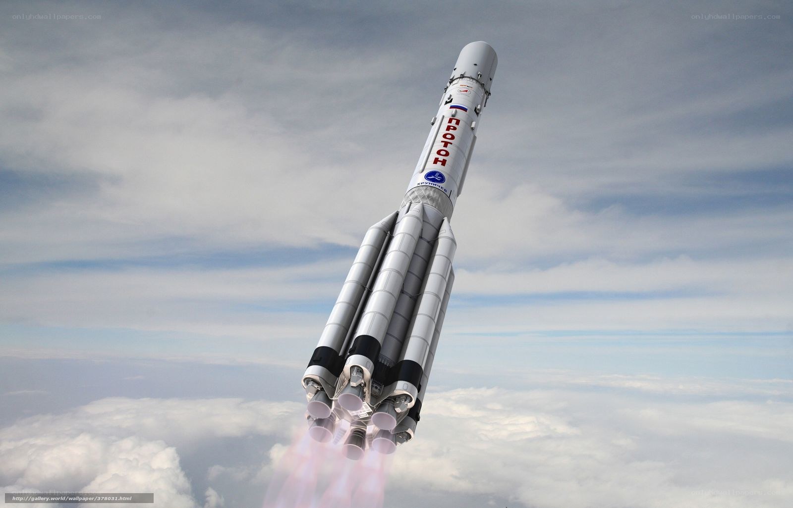 Soyuz rocket launch