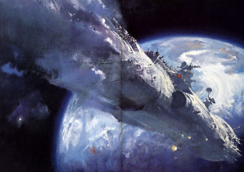 Space Battleship — Blue