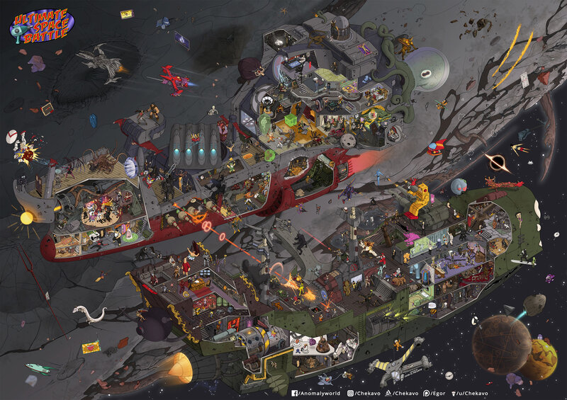 Space Battleship — Gray, Chaotic