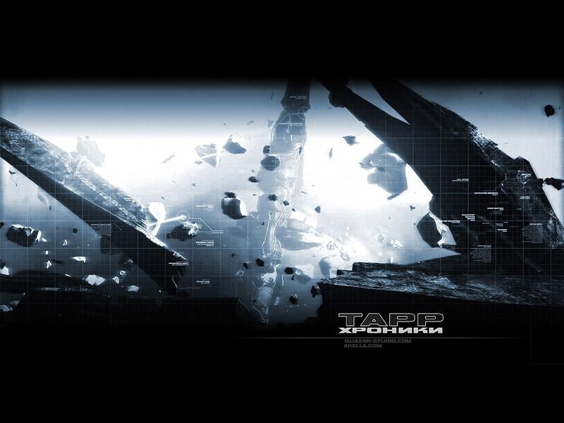 space debris explosion scene