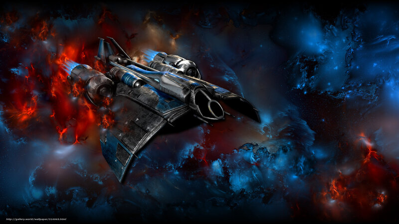 space fighter in nebula