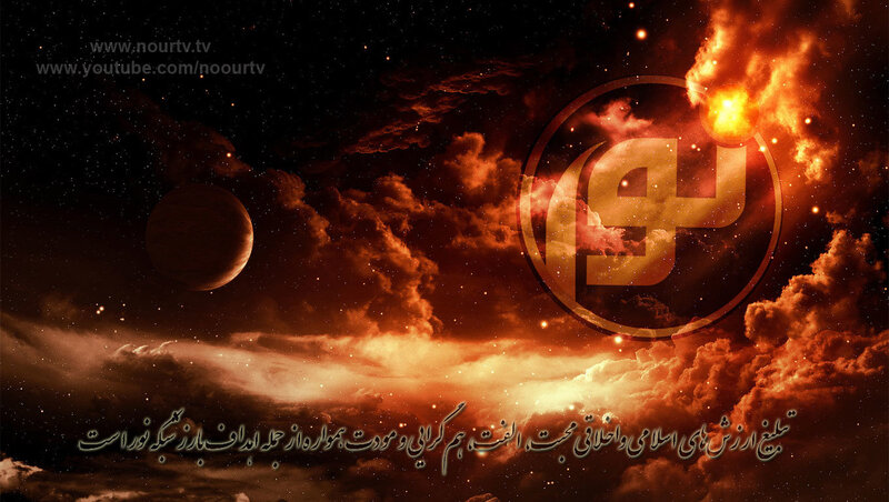 Space Scene with Planet