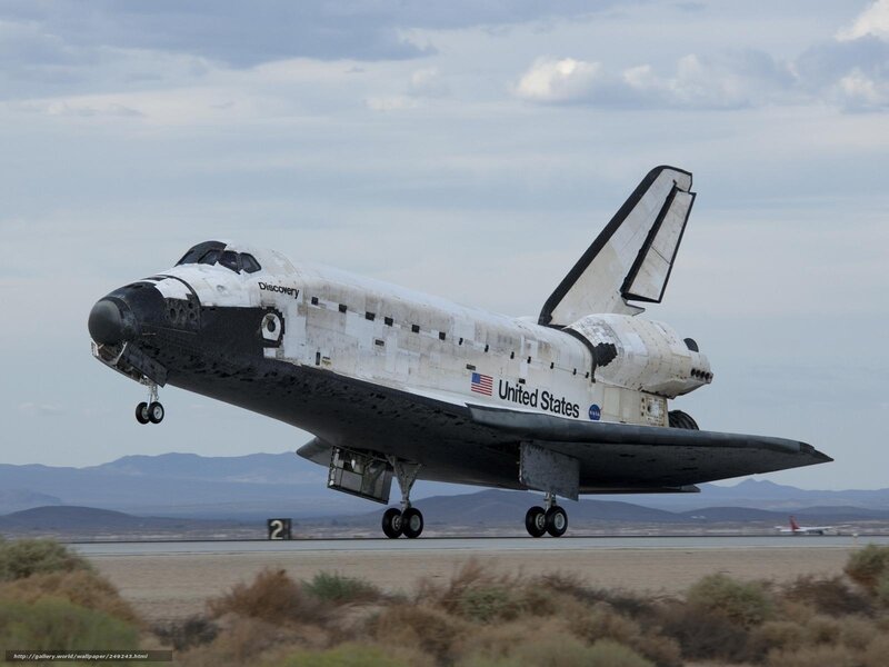 Space Shuttle Discovery landing