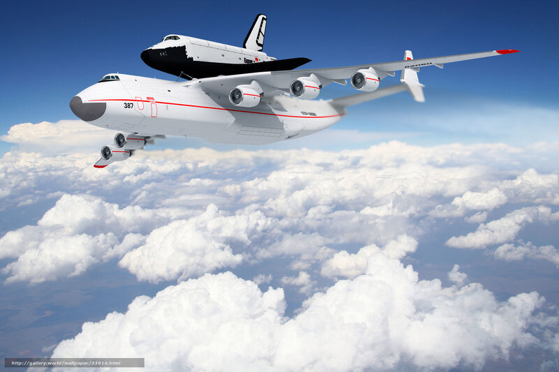 Space shuttle on carrier aircraft